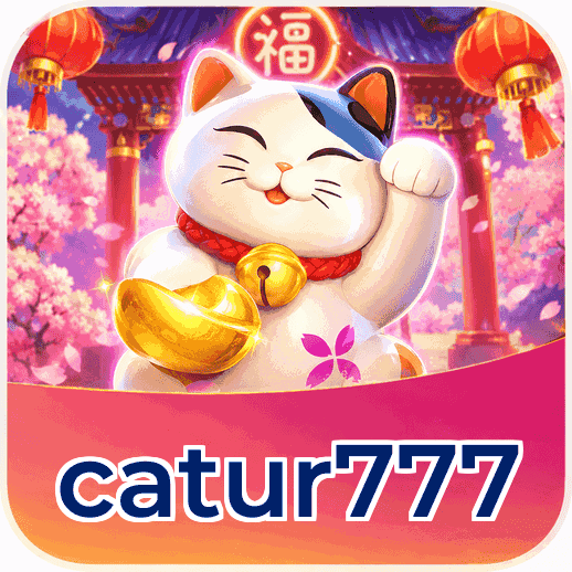 Screenshot 2 - catur777 Features